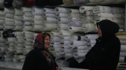 Brillife Exculusive Perde 