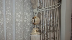 çerkezköy perde aksesuar